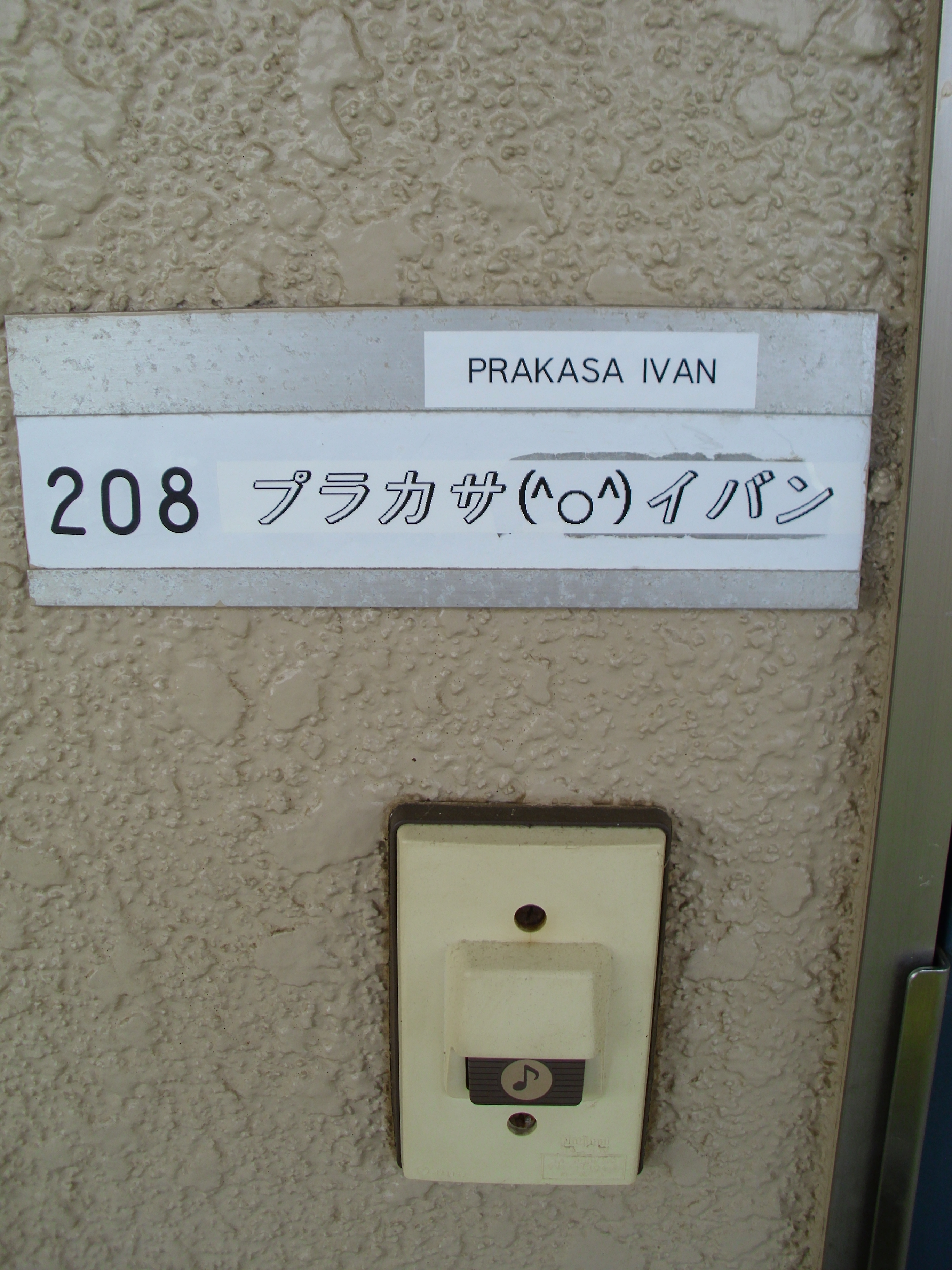 Apartemen Di Jepang Ivanprakasa Com