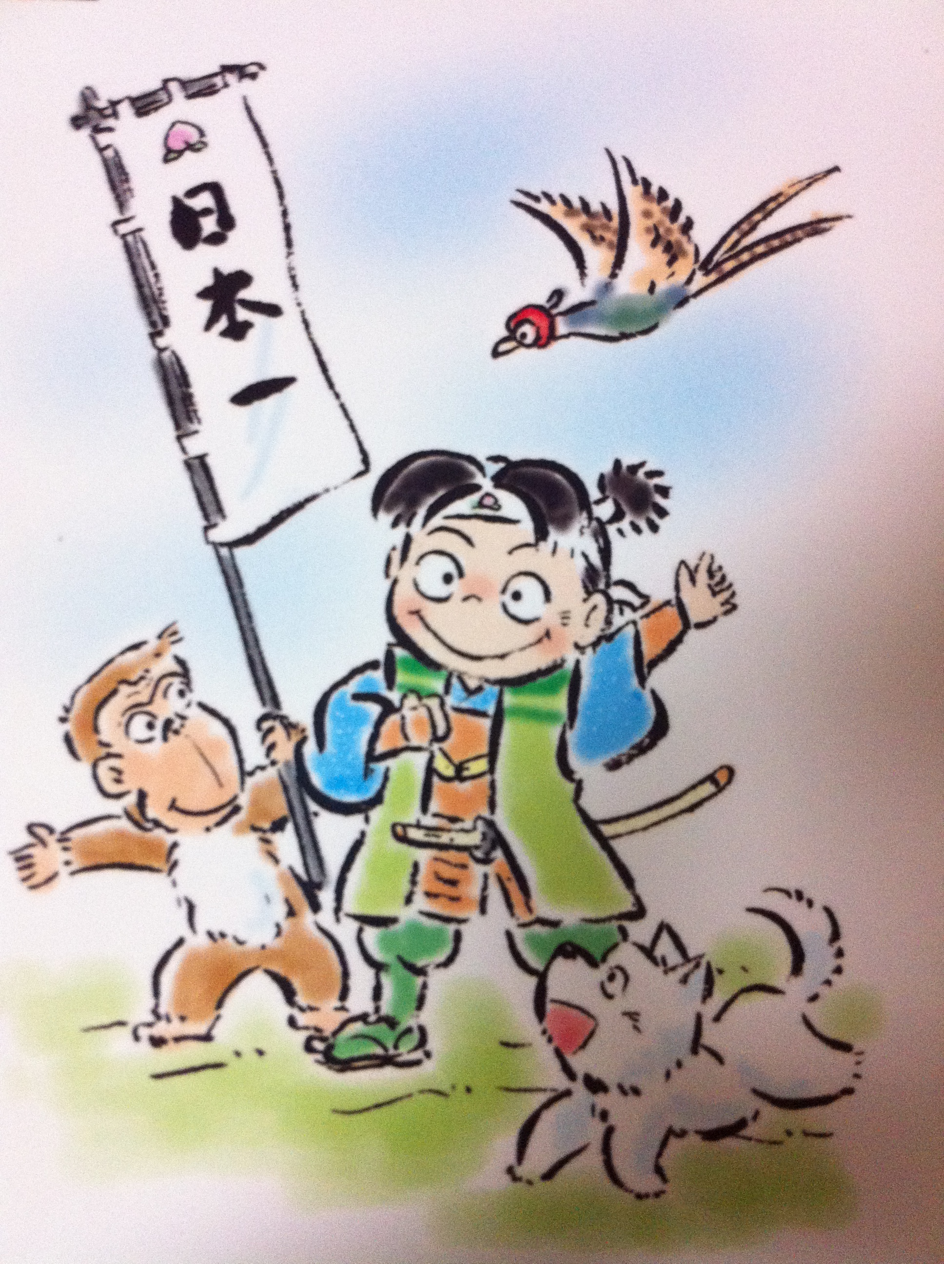 Momotaro bersama 3 hewan
