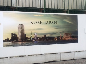 Kobe Jepang.jpg